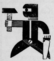 Bedriftens logo.